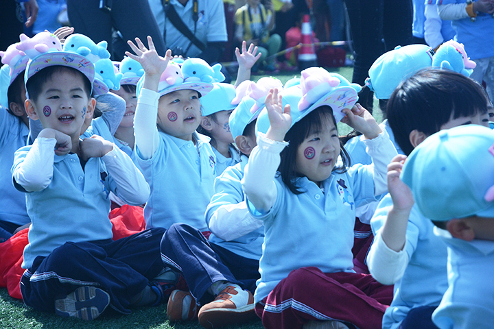 康橋幼兒園親子運動會 歡樂“大手牽小手”
