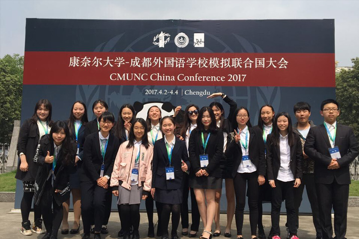 參加康奈爾模擬聯(lián)合國會議康橋學子脫穎而出
