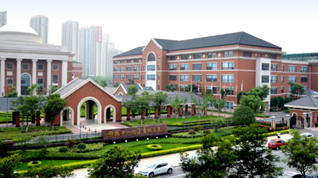 昆山康橋學校