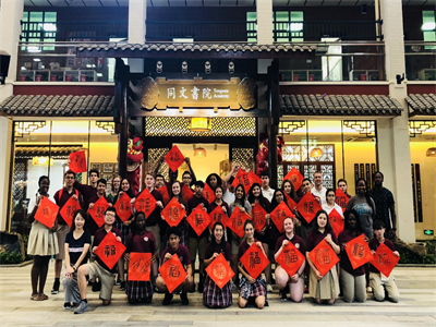 華南師范大學附屬外國語學校2020年招生簡章
