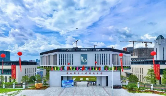 2025年華南師范大學附屬中學2025年招生計劃