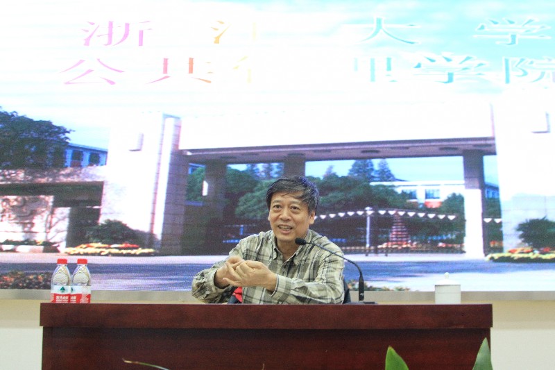 浙大余瀟楓教授走進(jìn)我校精彩開講