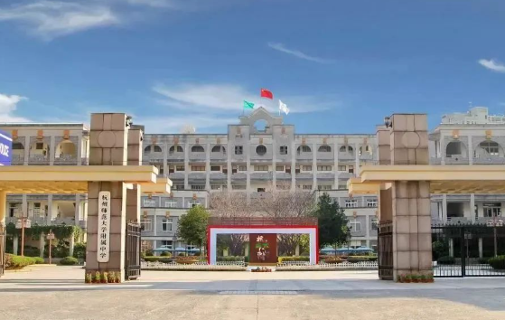 2025年杭州師范大學附屬中學招生學費及課程介紹