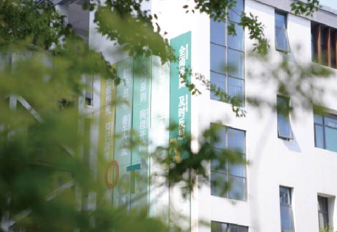 2024年北京外國語大學附屬杭州橄欖樹學校招生入學信息