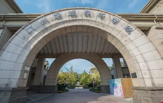 杭州綠城育華學校高中部（日語、德語、OSSD）2024年招生簡章！