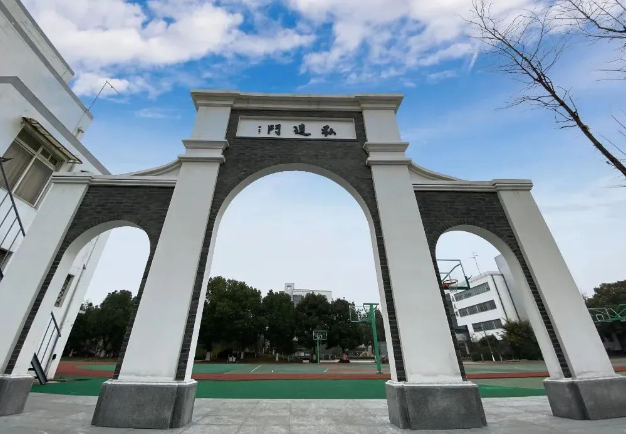2025年蘇州三中融合課程中心報(bào)考流程及報(bào)名學(xué)費(fèi)