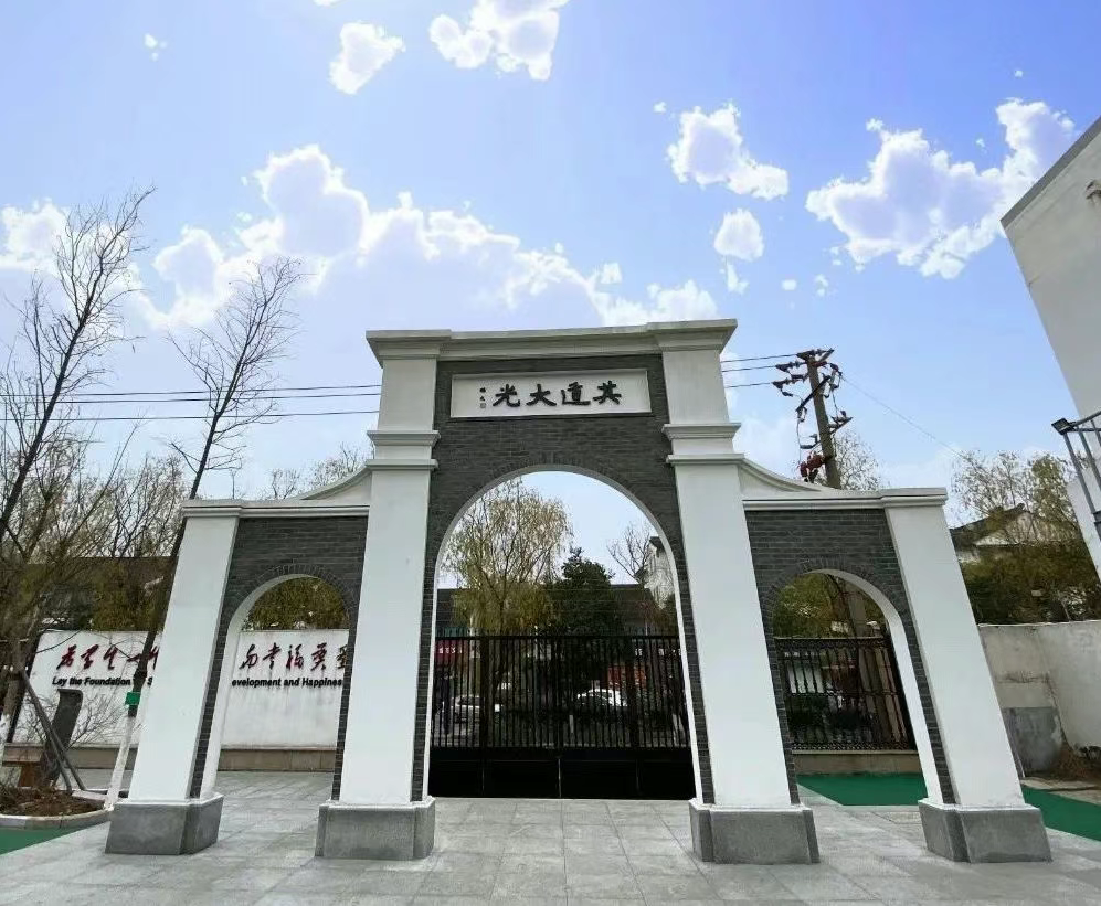 蘇州三中融合課程中心招生要求與課程特色一覽