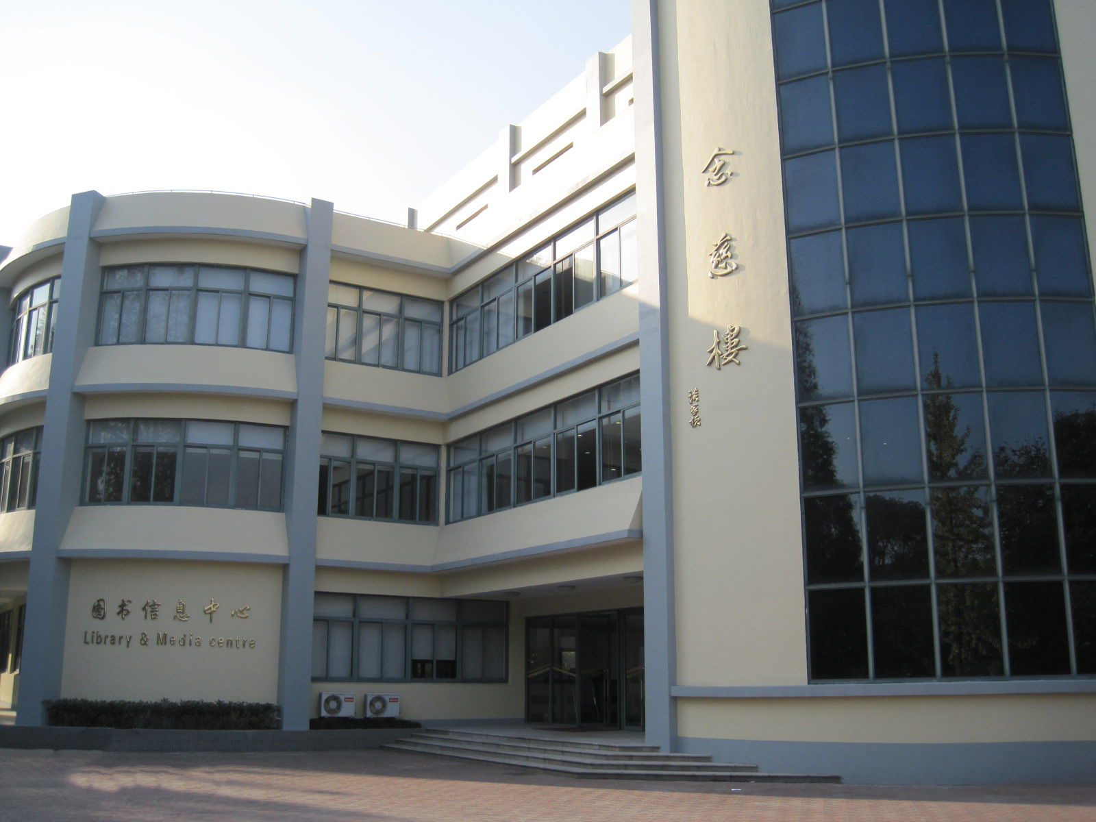 昆山加拿大國(guó)際學(xué)校A-Level項(xiàng)目2021年春季招生簡(jiǎn)章