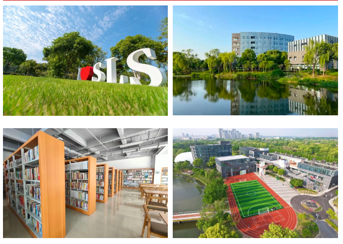上海新加坡方向國際高中|上海林國榮學校