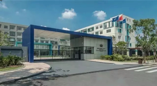 2018上海諾德安達國際學校收費標準