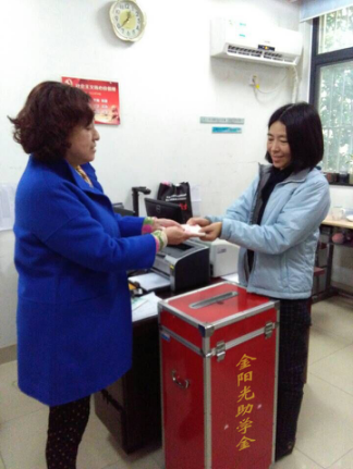 熱烈祝賀我校關工委榮獲“南京市教育系統關心下一代先進集體” 稱號