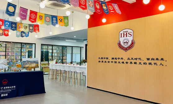 2024年深圳為明學校國際部學費及入學條件