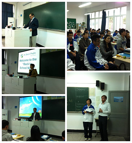 平中國際部舉行“Back to school night”活動