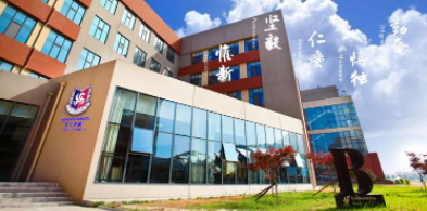 宏文學(xué)校青島校區(qū)2023秋季招生指南
