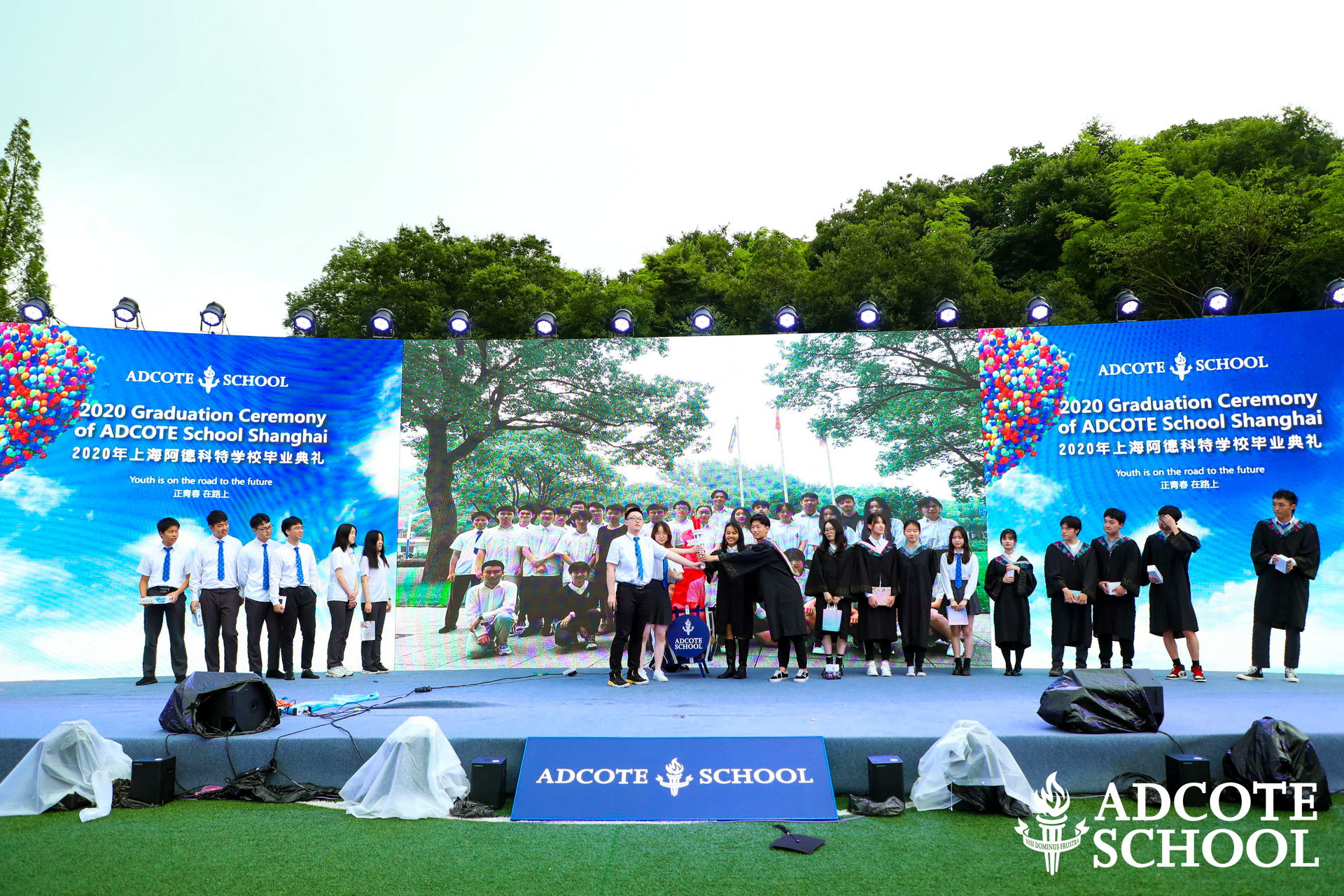 上海阿德科特學校2020屆畢業生升學成績