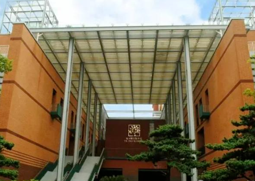 2025年上海包玉剛實驗學校招生考試信息