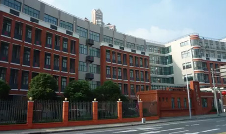 上海市進才中學國際部2021年招生信息