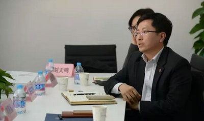 上海市外辦代表團考察交大國際化教育