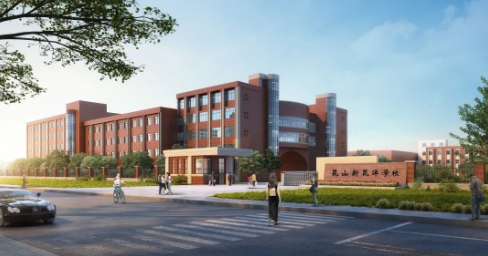 上海交大南洋附屬昆山學校2023年招生要求