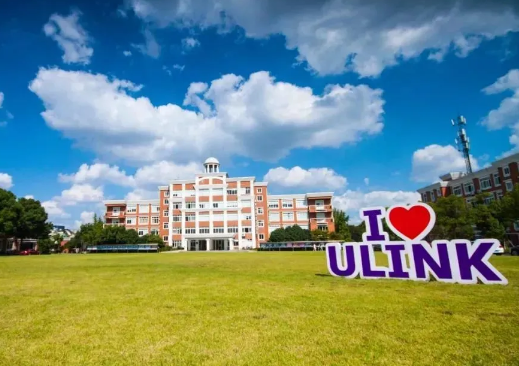 上海領科國際學校怎么樣？(課程設置、升學成績、校園環境)