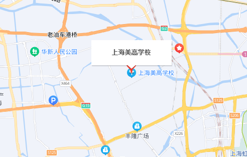 上海美高學校地址