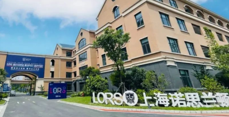 2022上海諾思蘭頓學校招生計劃