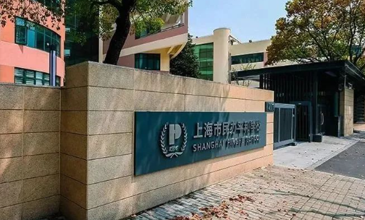 2024年上海市民辦平和學校招生學費是多少？