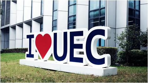 上海UEC學校2022年秋季招生簡章