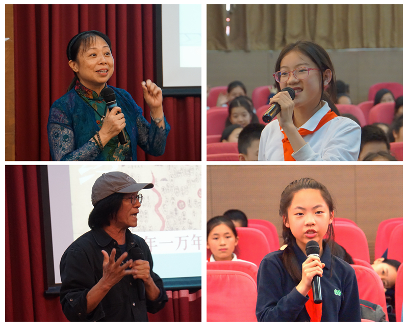 童話夢 少年心——記著名兒童文學作家韋伶、班馬的講座