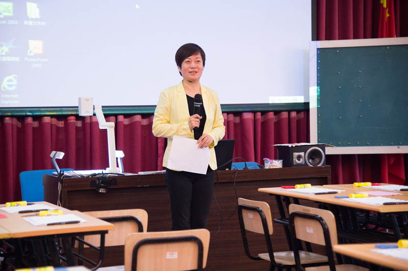 記上海市中學美術學科教師教學專業能力展評