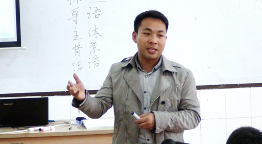 喜報(bào)