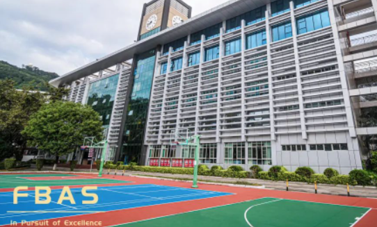 深圳富源英美學校（A-level）2023年-2024年招生簡章！