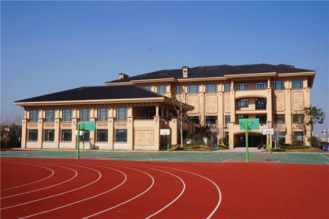 深圳曦城協同國際學校BCIS新任校長就職