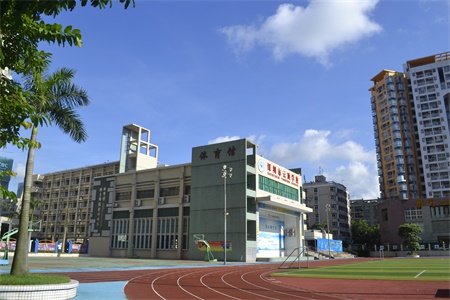 深圳云頂學校國際部