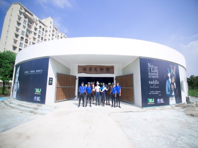 蘇州中加楓華國際學校宿舍設施怎樣的？