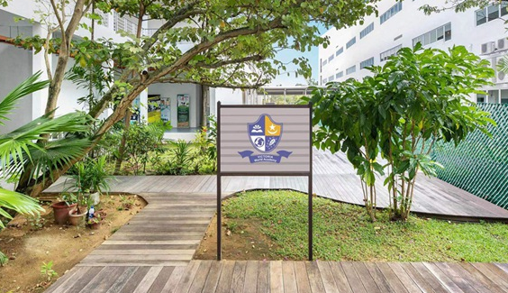 新加坡維多利亞世界學院2023學年招生說明