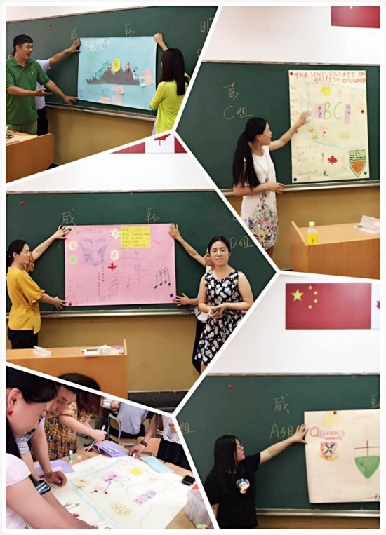提升素養(yǎng)，砥礪前行，共筑宏偉楓葉夢 記高中總領(lǐng)事處期末教師培訓(xùn)