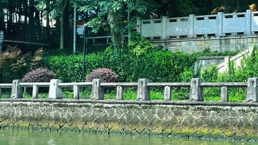 杭州天元公學國際部
