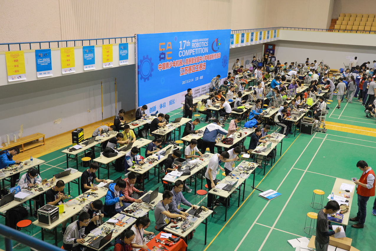 比賽現場.jpg