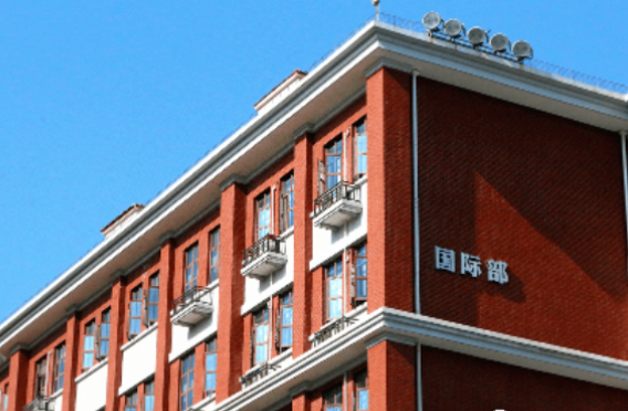 2023年武漢為明高級中學國際部招生信息