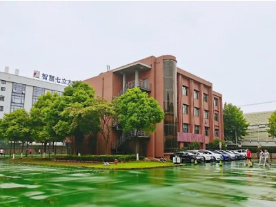 WLSA上海學校介紹