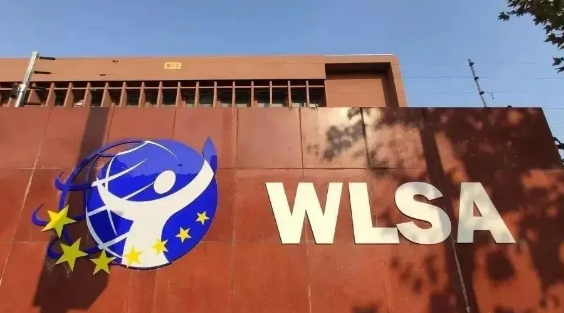 WLSA上海學校招生人數(shù)及學費