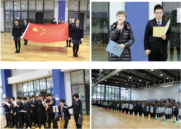 無錫市協和雙語國際學校開學第一天！