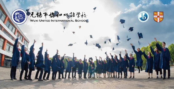 無錫市協(xié)和雙語(yǔ)學(xué)校國(guó)際高中