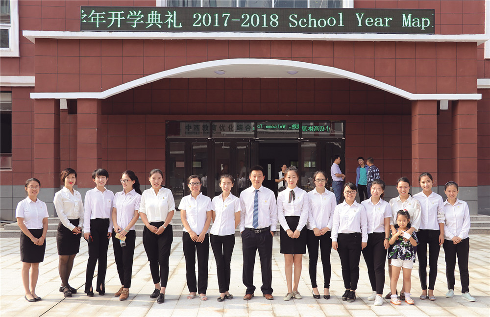 楓葉再添錦繡 四所新校開學