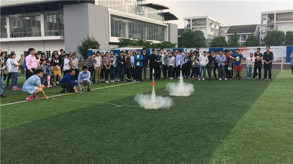 探索科學奧妙，體驗科技樂趣