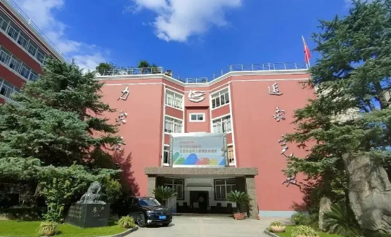 上海市西南位育中學(xué)國(guó)際部