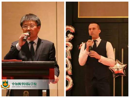 楓華2017屆畢業生晚宴Grad Banquet：恰同學少年，我們的青春不散場