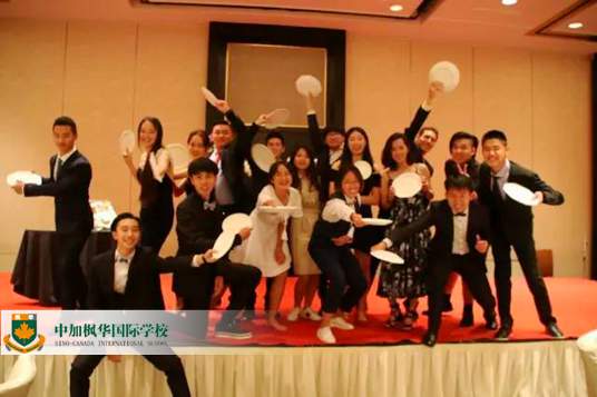 楓華2017屆畢業生晚宴Grad Banquet:恰同學少年,我們的青春不散場