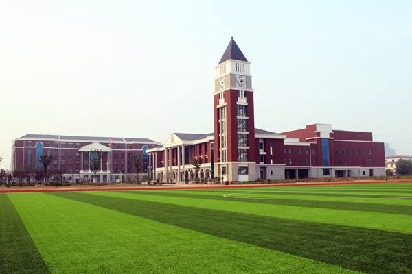 國際學校